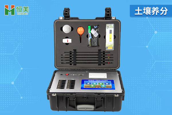 1642670048813975.jpg 土壤養(yǎng)分檢測(cè)儀2.jpg