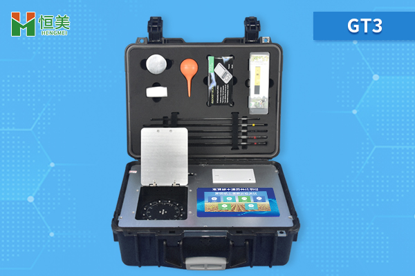 1644397773251134.jpg 土壤養(yǎng)分檢測儀旋轉比色1.jpg